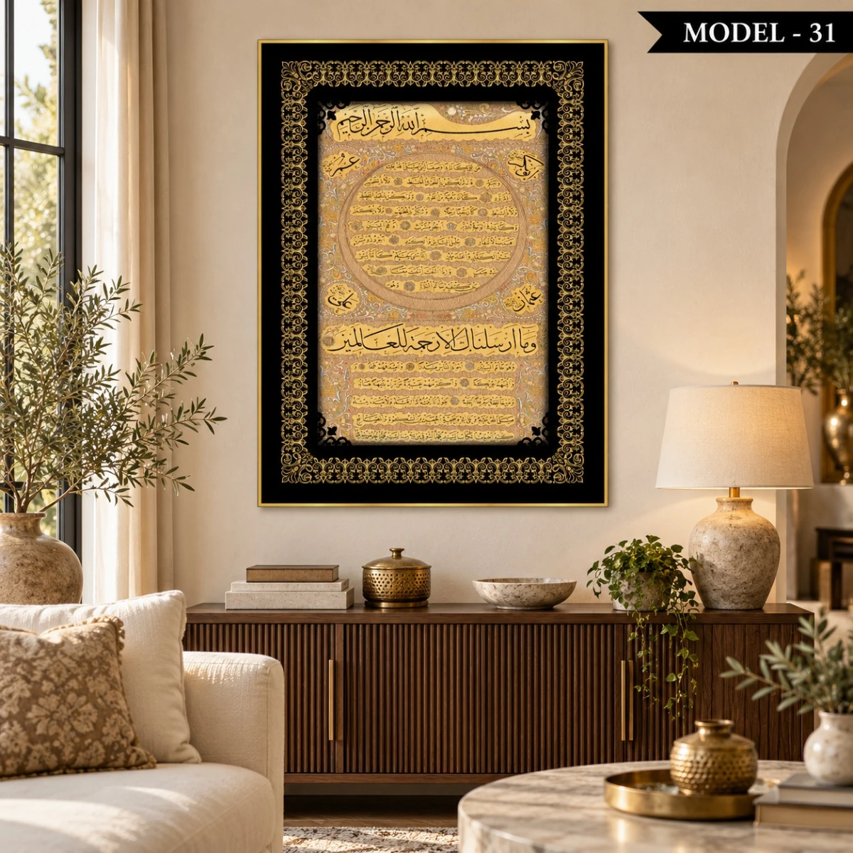 Yapışkanlı Keçe Tablo - Poster Dini (Model- 31)