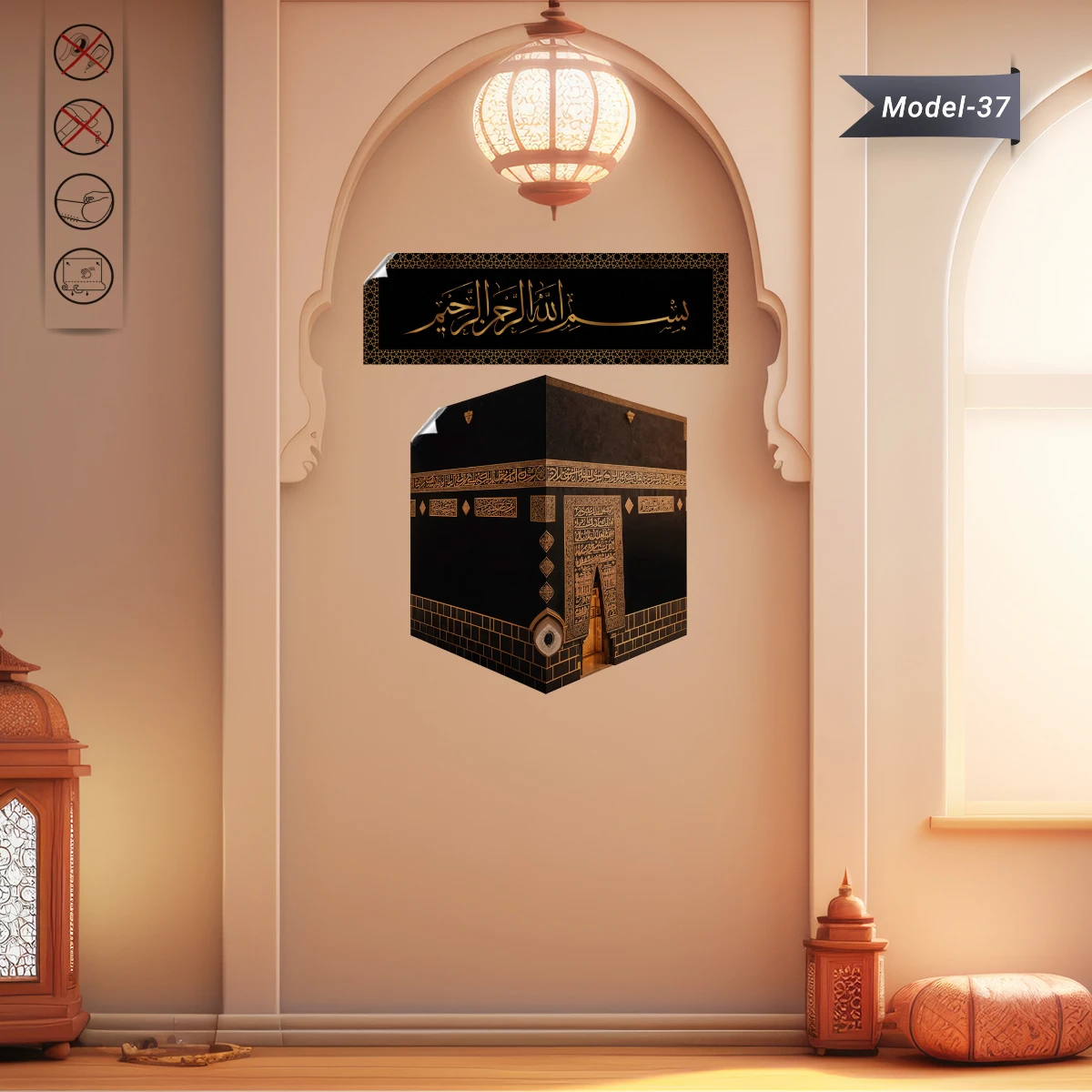 Ramazana Özel Set - 3 