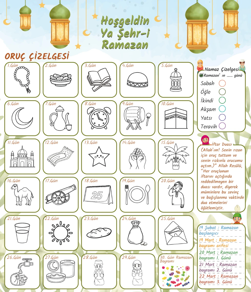 Ramazana Özel Set - 4 