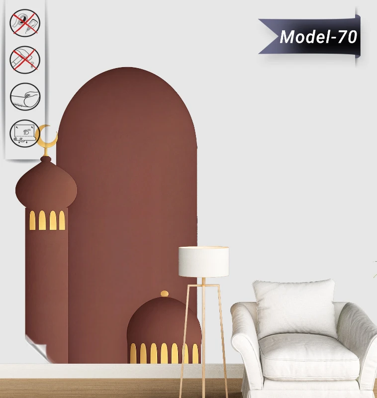 Cami Silüeti Tablo  - Poster Dini (Model- 70)
