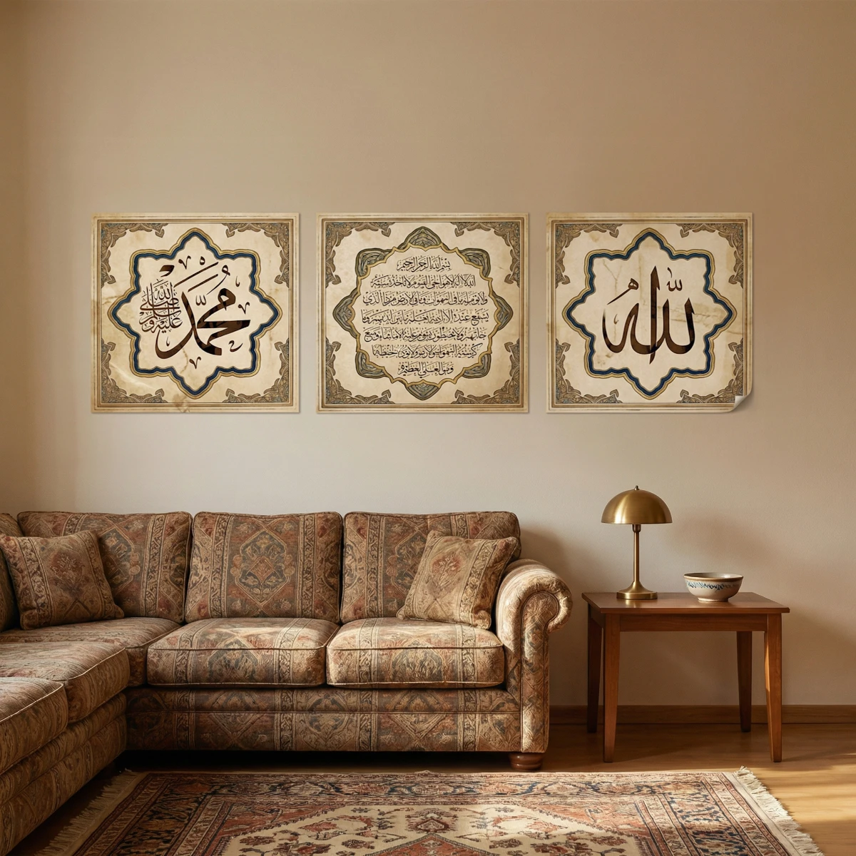 Allah Muhammed Lafz-ı Ayetel Kürsi Tablo - Poster Dini (Model- 77)