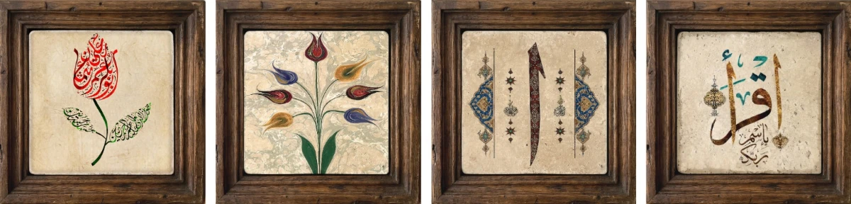 Hat Sanatı Tablo - Poster Dini (Model- 84) 