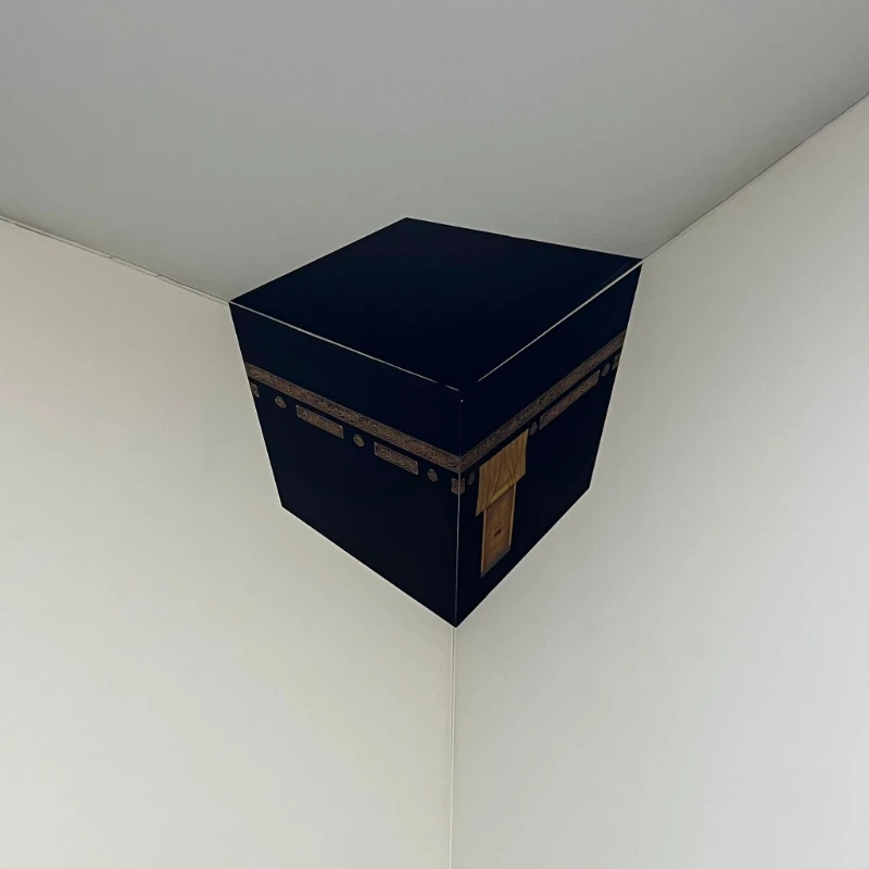 3D Kabe Tablo  - Poster Dini (Model- 53)