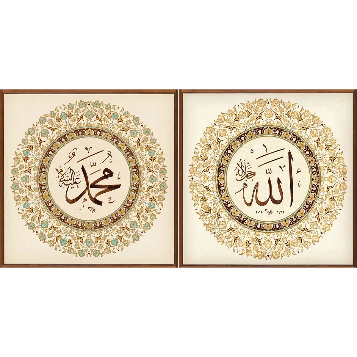 Statik Tutunma Özellikli Tablo  - Poster Dini (Model- 5) 