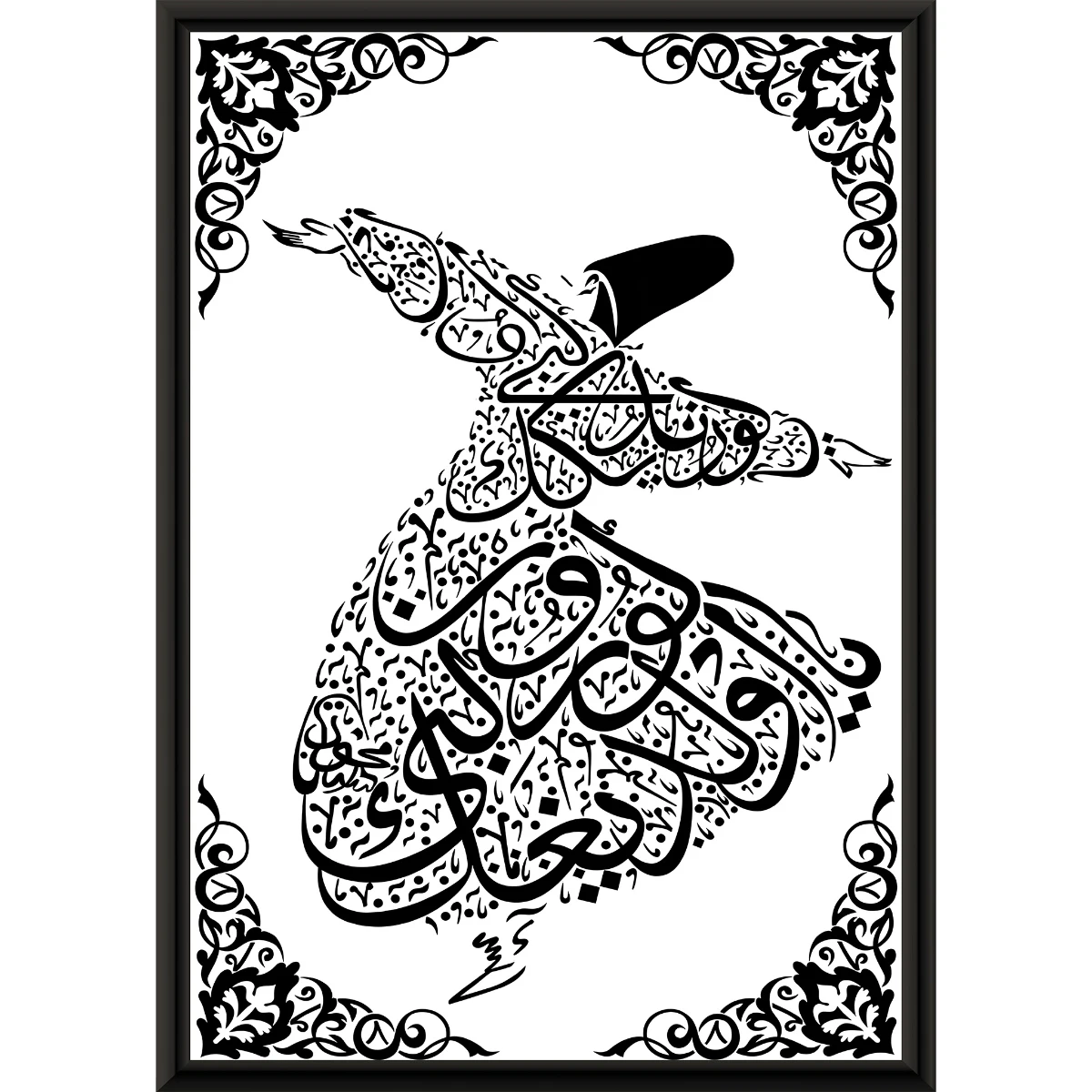 Statik Tutunma Özellikli Tablo  - Poster Dini (Model- 87) 