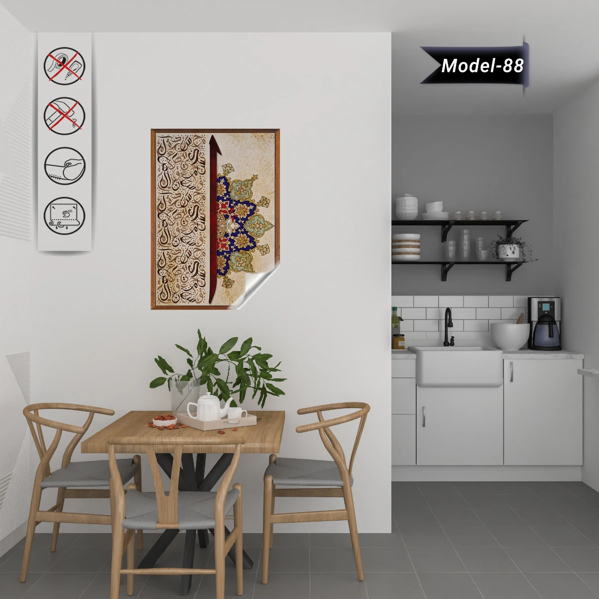 Statik Tutunma Özellikli Tablo  - Poster Dini (Model- 88)