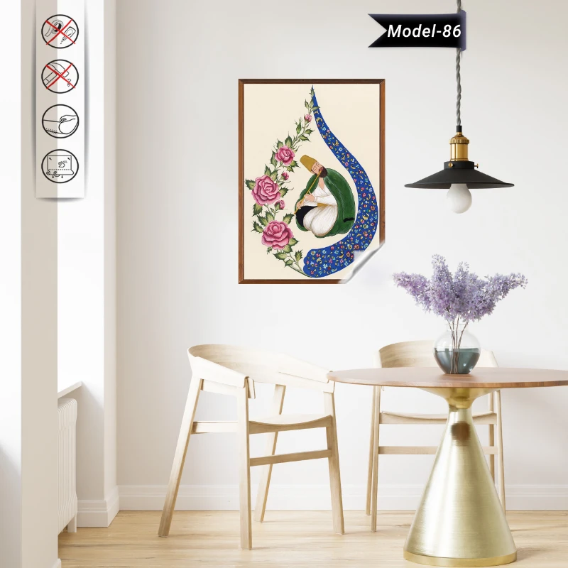 Statik Tutunma Özellikli Tablo  - Poster Dini (Model- 86)