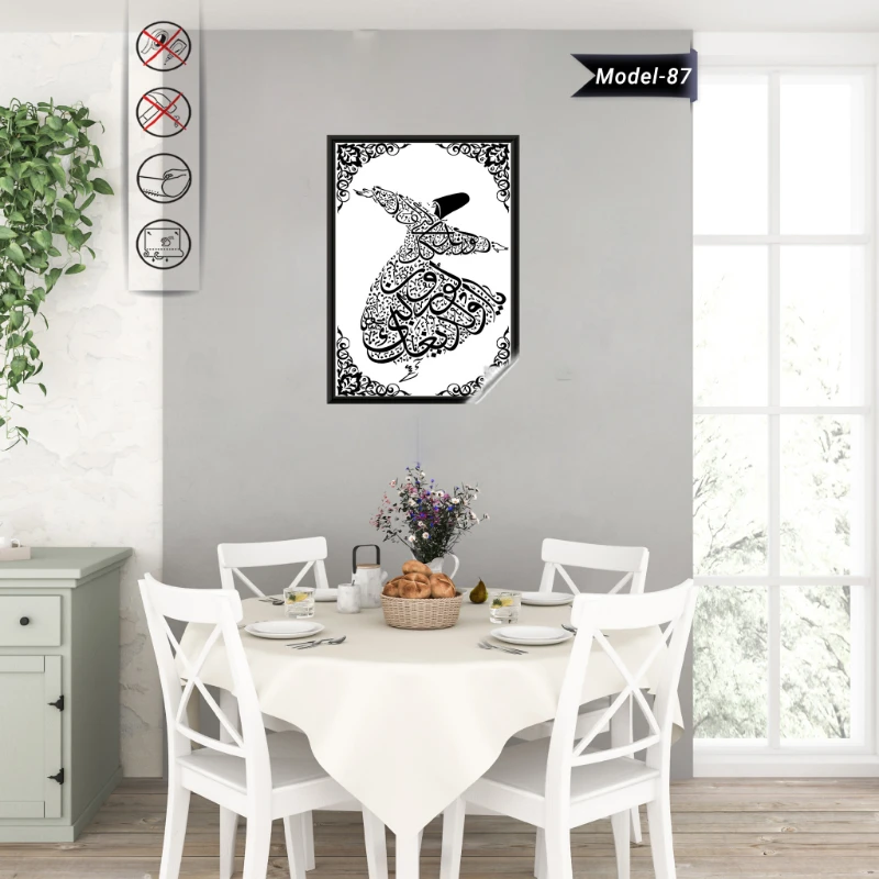 Statik Tutunma Özellikli Tablo  - Poster Dini (Model- 87)