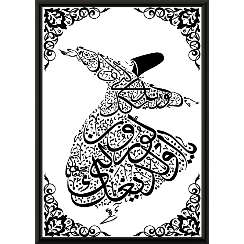Statik Tutunma Özellikli Tablo  - Poster Dini (Model- 87)