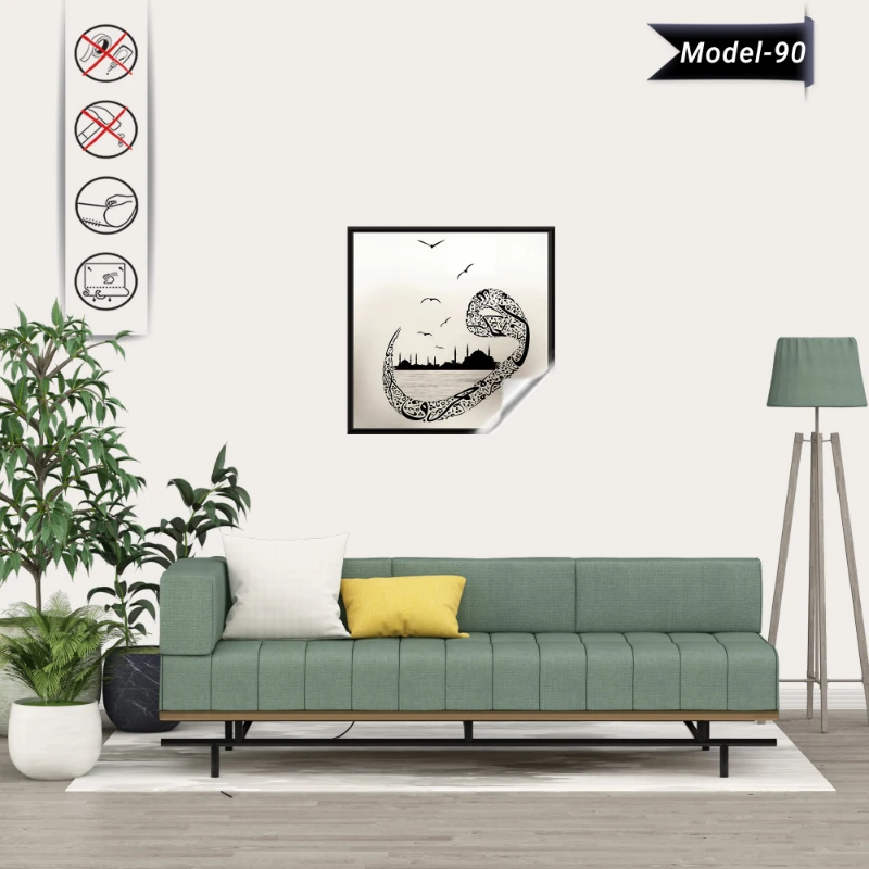 Statik Tutunma Özellikli Tablo - Poster Dini (Model- 90)