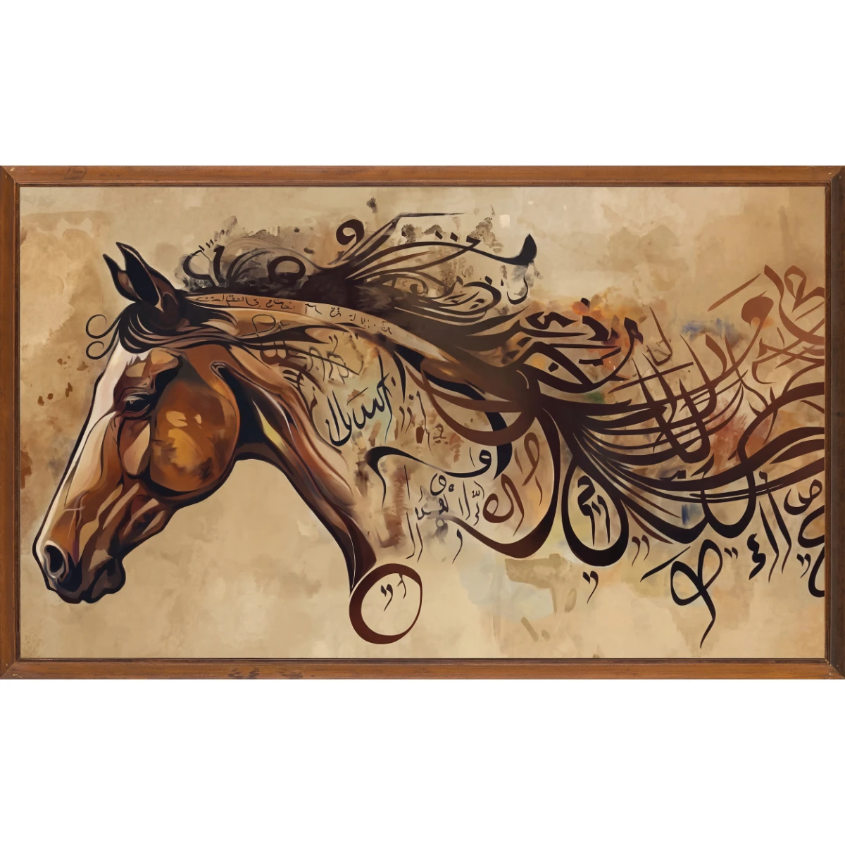 Statik Tutunma Özellikli Tablo  - Poster Dini (Model- 94) 