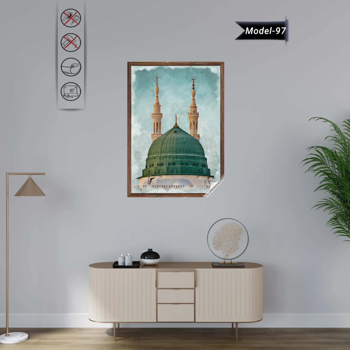Mescidi Nebevi Tablo  - Poster Dini (Model- 97)