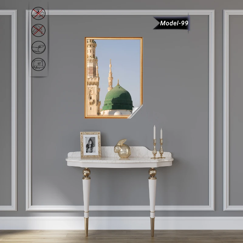 Mescidi Nebevi Tablo  - Poster Dini (Model- 99)