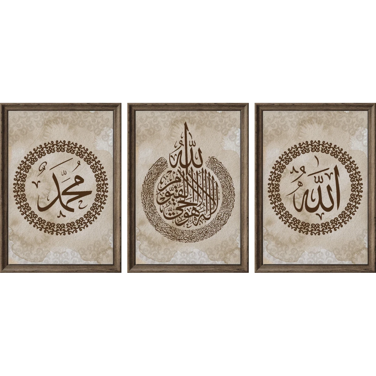 Cam Görünümlü Allah Muhammed Lafz-ı Tablo Dini (Model- 68) 