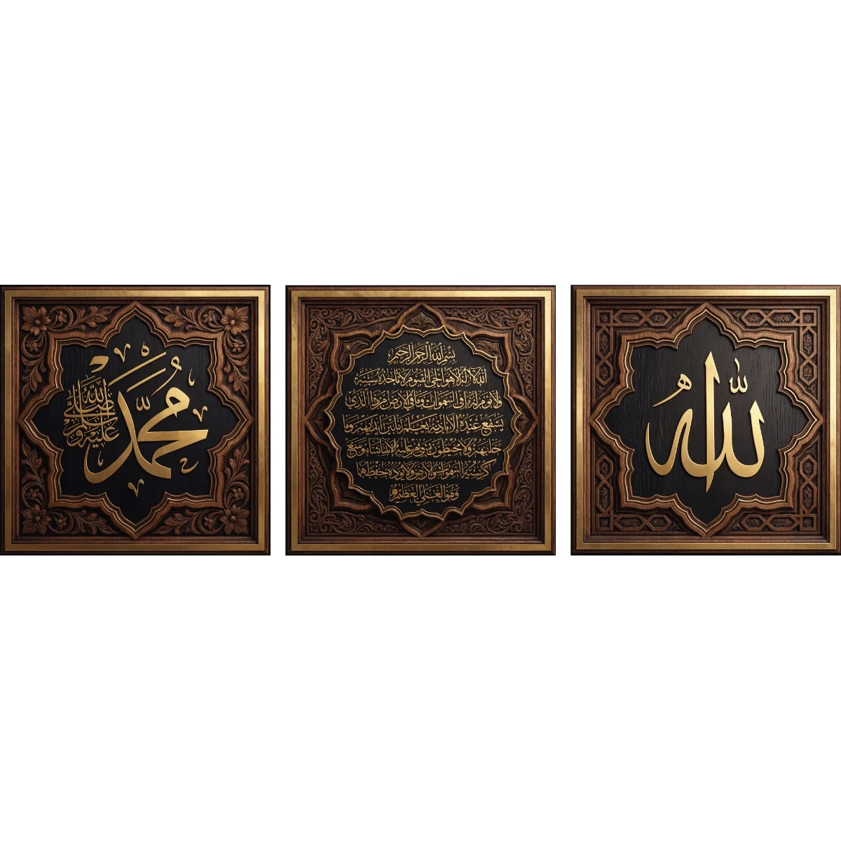 Cam Görünümlü Yapışkanlı Allah Muhammed Lafz-ı Ayetel Kürsi Tablo Dini (Model- 74) 