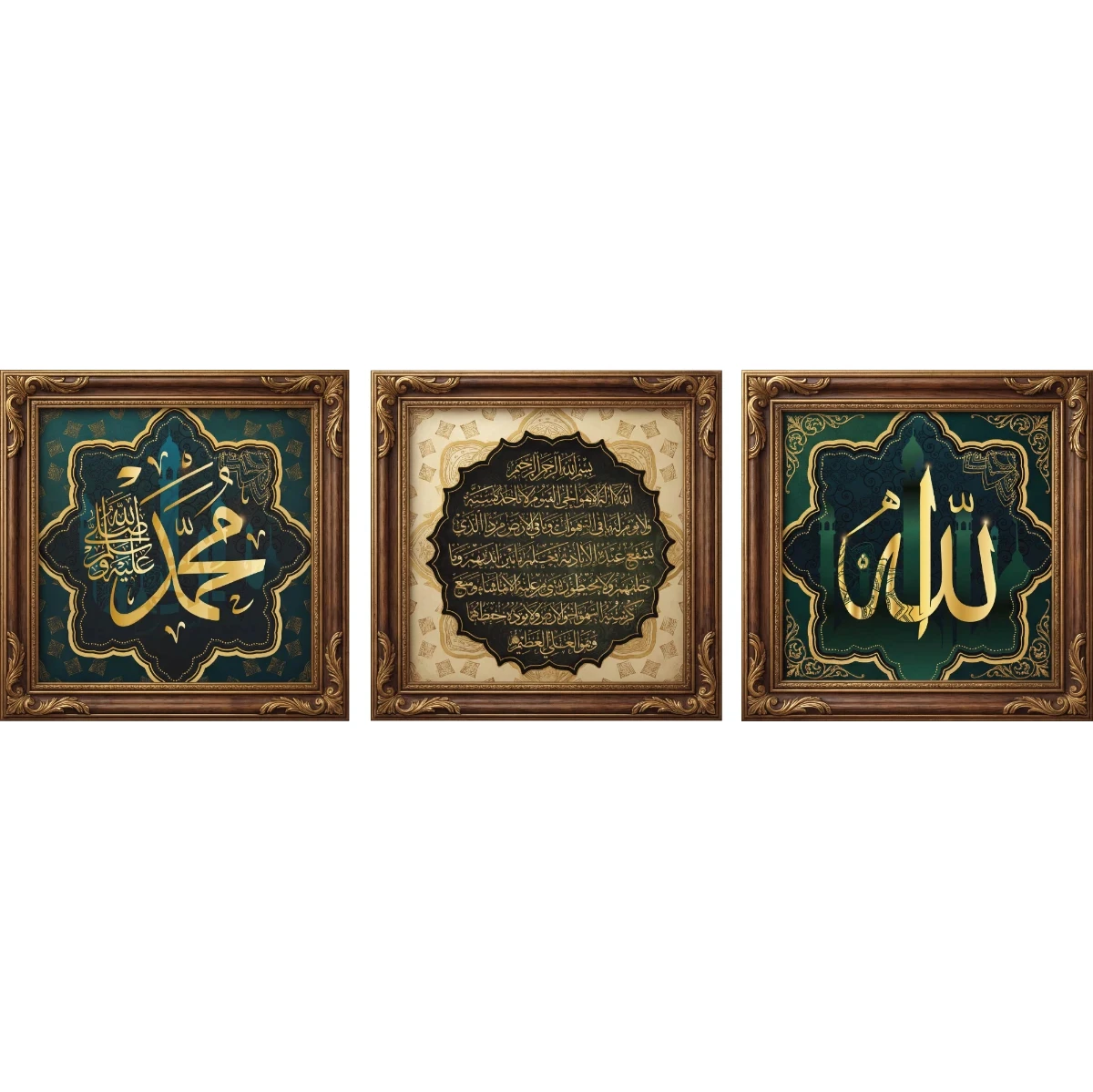 Cam Görünümlü Yapışkanlı Allah Muhammed Lafz-ı Ayetel Kürsi Tablo Dini (Model- 75) 