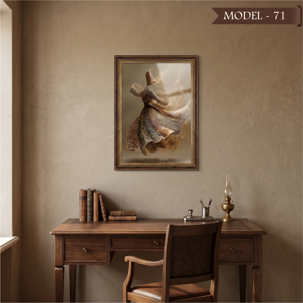 Cam Görünümlü Yapışkanlı Semazen Tablo Dini (Model- 71)