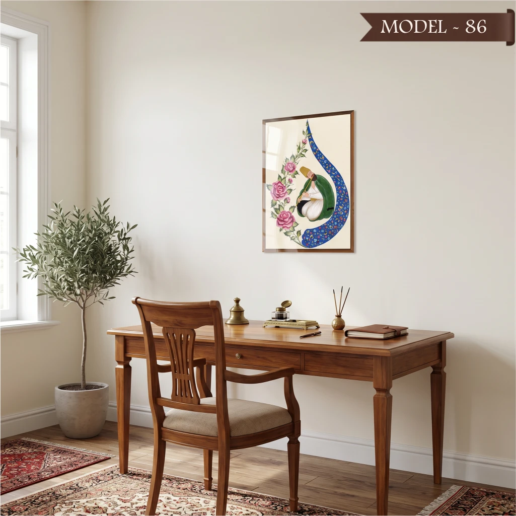 Cam Görünümlü Yapışkanlı Tablo Dini (Model- 86)