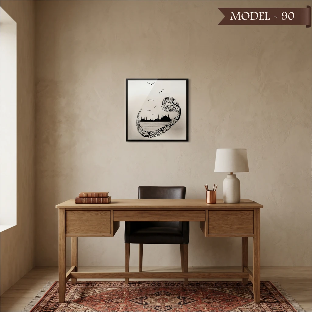 Cam Görünümlü Yapışkanlı Tablo Dini (Model- 90)
