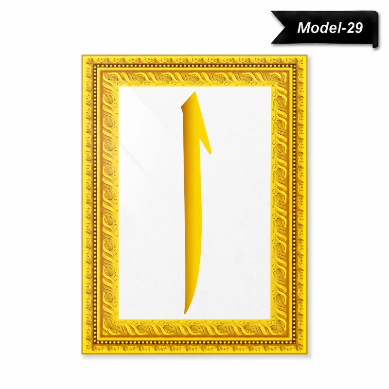 Aldın Aldına Özel (Model -29)