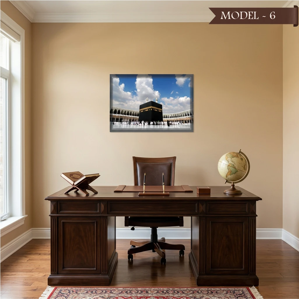 Cam Görünümlü Yapışkanlı Kabe Tablo Dini (Model- 6)