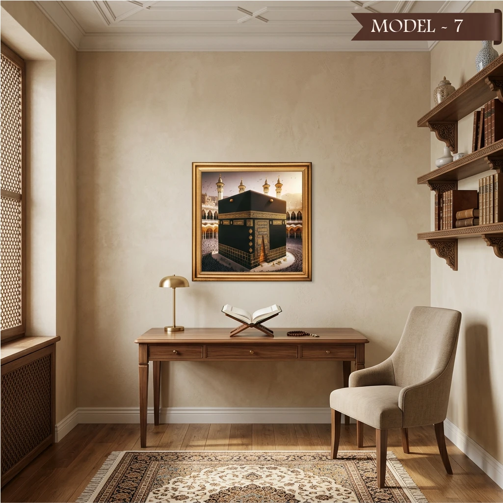 Cam Görünümlü Yapışkanlı Kabe Tablo Dini (Model- 7)
