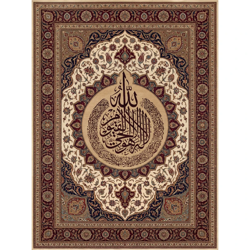 Statik Tutunma Özellikli Tablo - Poster Halı Desen (Model-10)