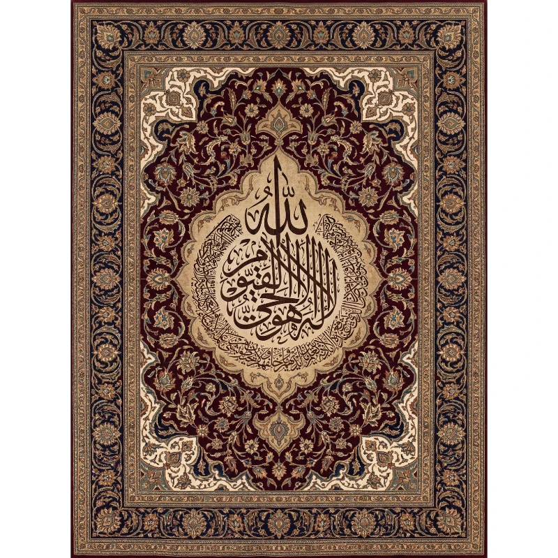 Statik Tutunma Özellikli Tablo - Poster Halı Desen (Model-11)