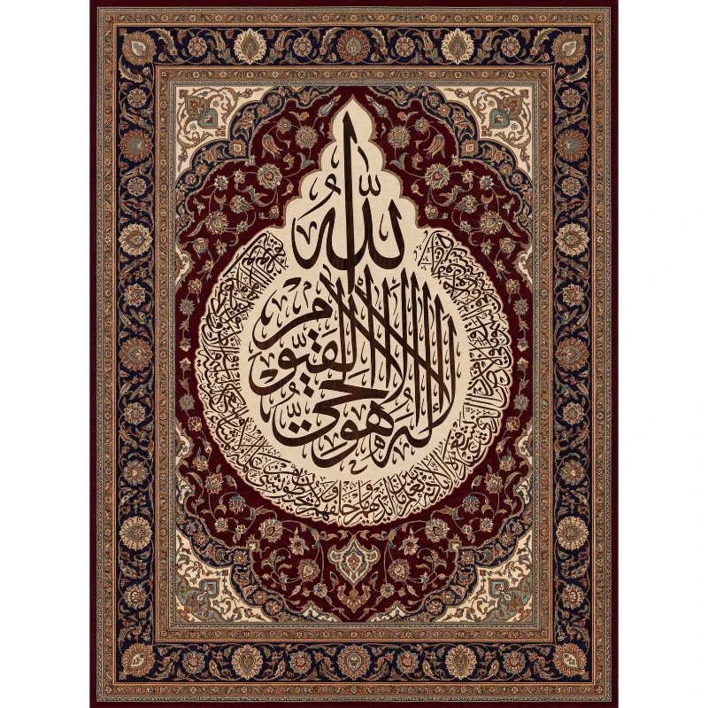 Statik Tutunma Özellikli Tablo - Poster Halı Desen (Model-9)