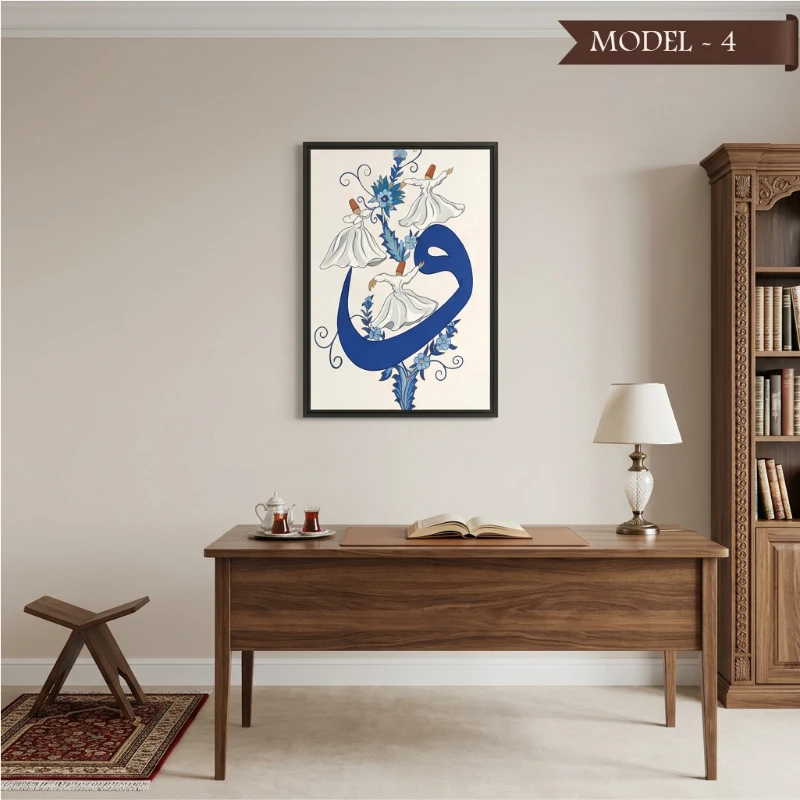 Yapışkanlı Tablo Dini (Model- 4)
