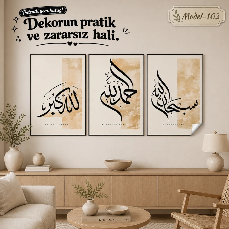 Statik Tutunma Özellikli Tablo - Poster Dini (Model- 103)