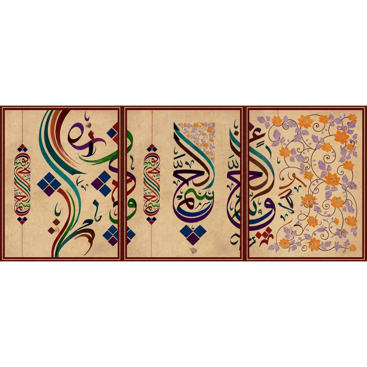 Statik Tutunma Özellikli Tablo - Poster Dini (Model- 102) 
