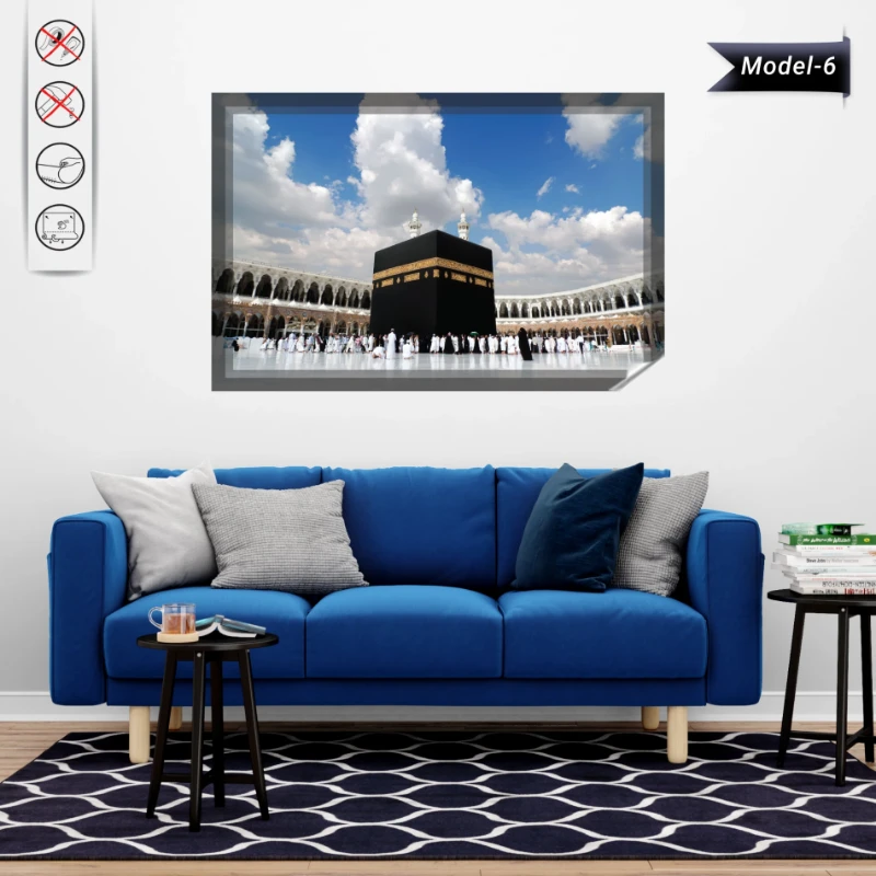 Statik Tutunma Özellikli Tablo - Poster Dini (Model- 6) (50X70)